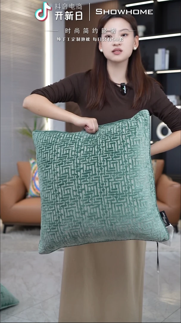 布兰格湖绿色55X55带芯