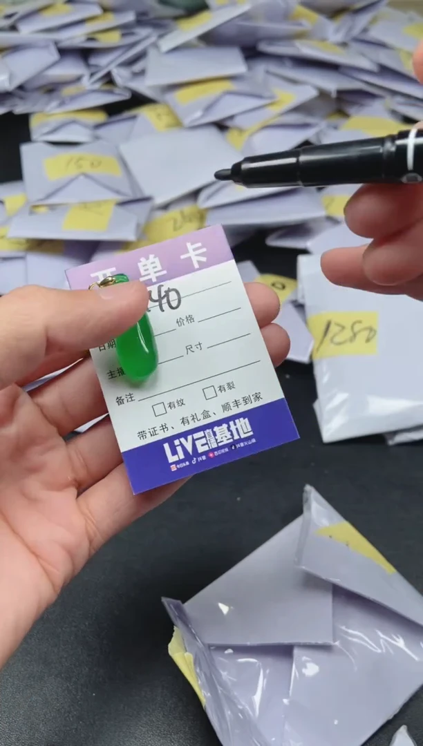 所见即所得（一物一拍）140