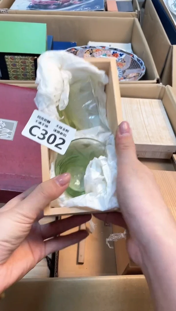 【闪购商品】闪购闪购闪购闪购