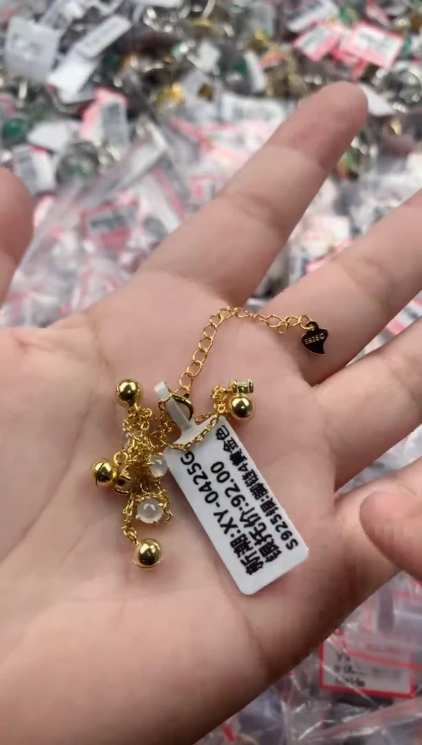 银S925镶嵌戒指翡翠777    45