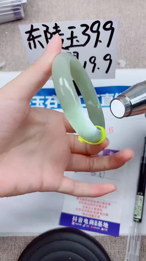 未镶嵌手镯石英质玉A314-56.57