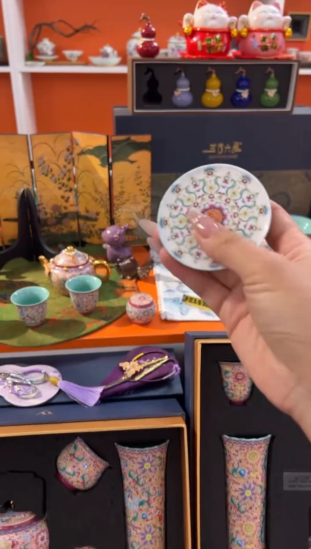 瓷片乔悦闪购链接