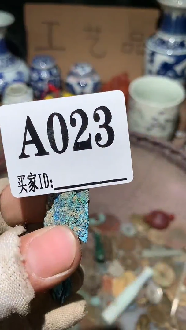 爱**深顺和妙笔生花专属链接