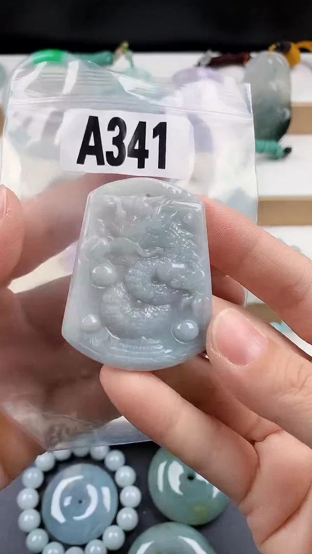 颈饰未镶嵌翡翠天然翡翠吊坠挂件