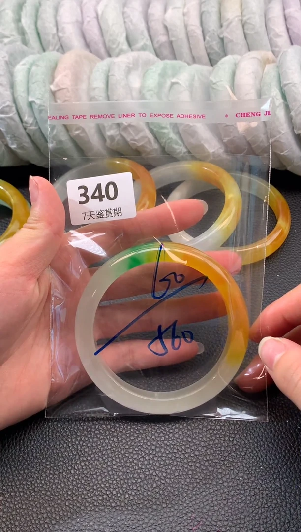非金属无时尚手镯 所见即所得 七天鉴赏期