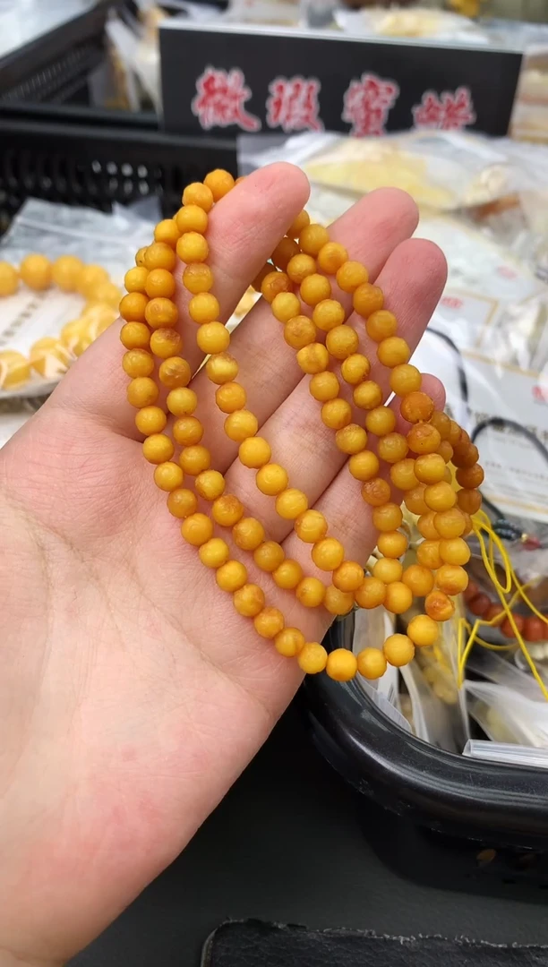 未镶嵌琥珀珠宝奇石154