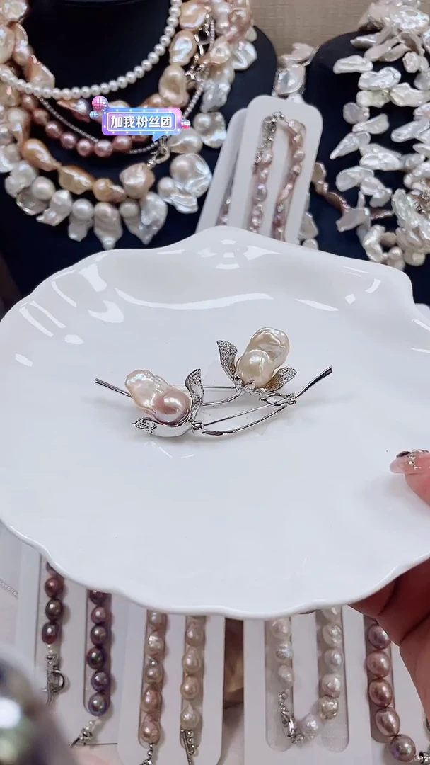 未镶嵌胸针淡水珍珠【纯恬饰品】（多样性发货发一）