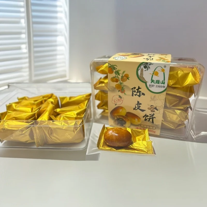 广东特产（陈皮饼）