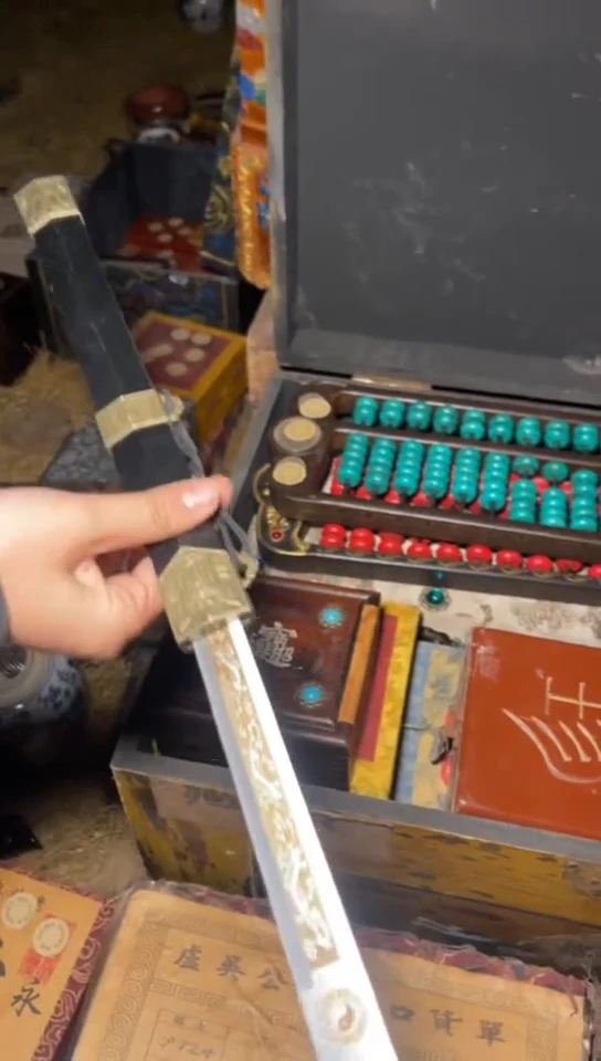 一一一高端精美福利剑