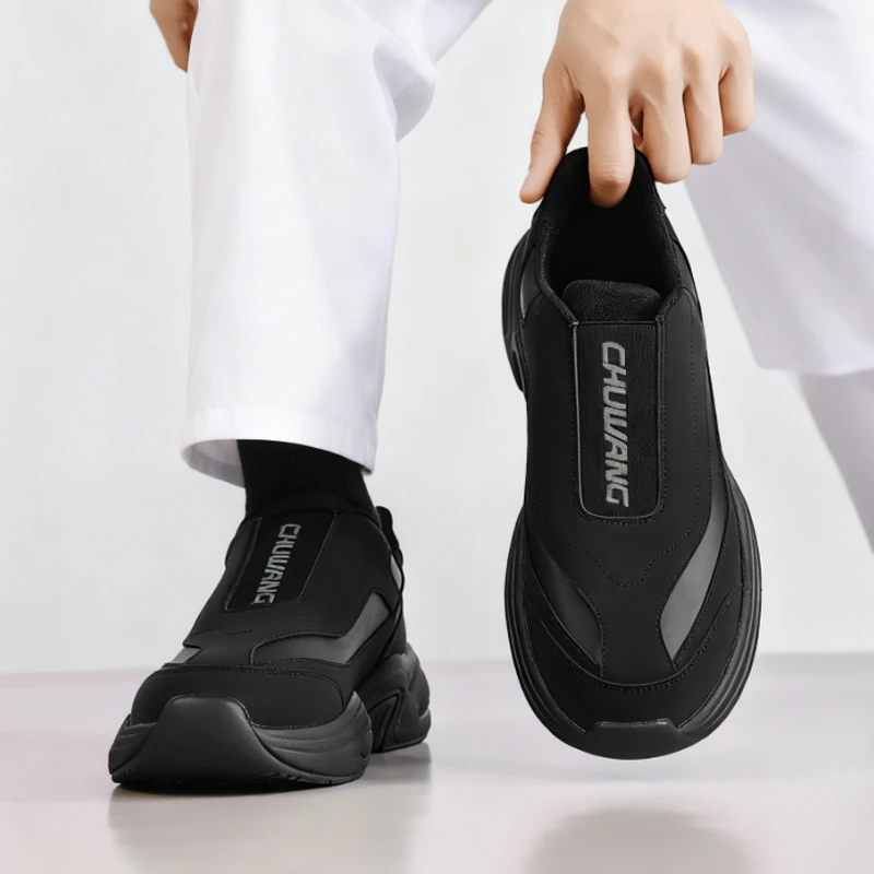 厨王厨师鞋防滑防水防油透气防臭后厨专用休闲运动轻便软底秋新款