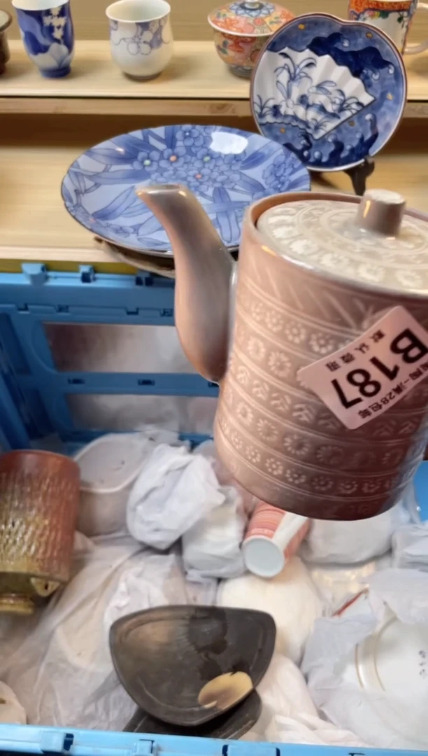 【闪购商品】杯瓷器瓷器瓷器瓷器B187