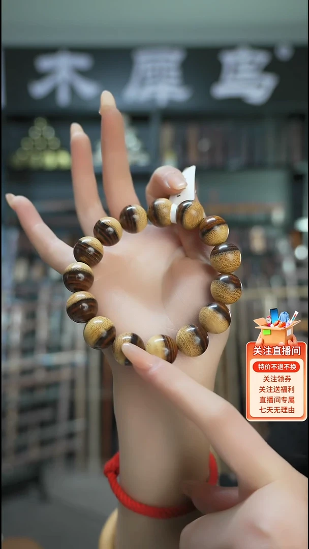 铁木豆（红檀）手作木制雕刻品