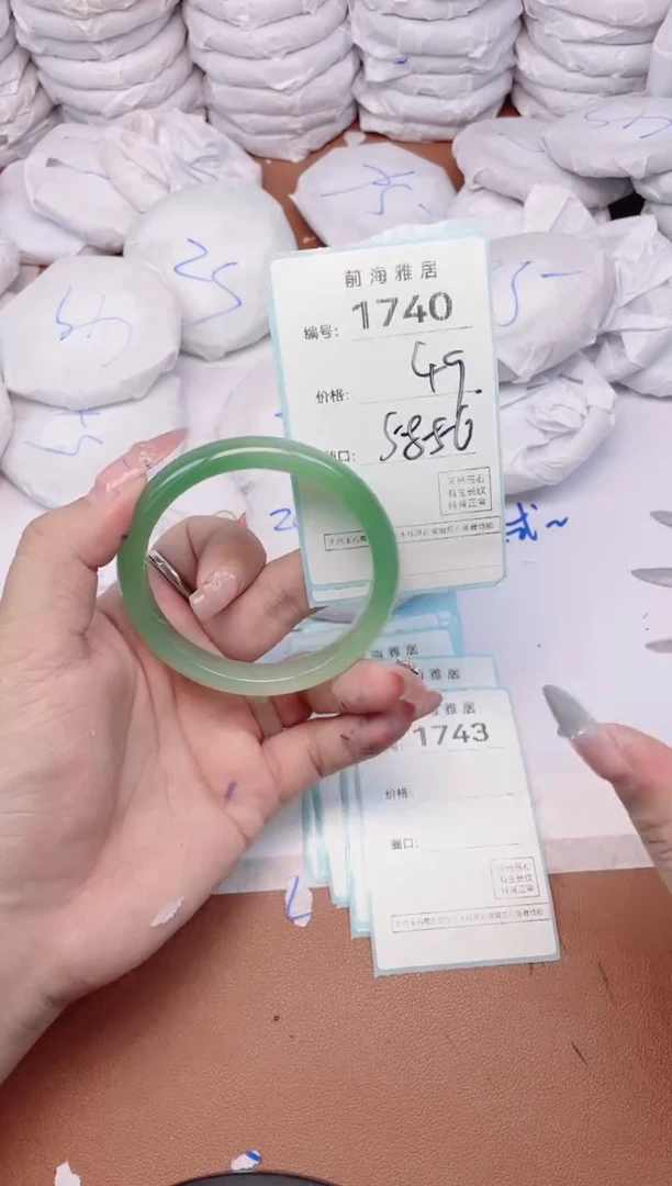 【闪购商品】玛瑙/玉髓手镯未镶嵌1740