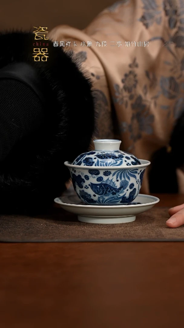 【闪购商品】快雪时晴包款压手杯十点收官之站