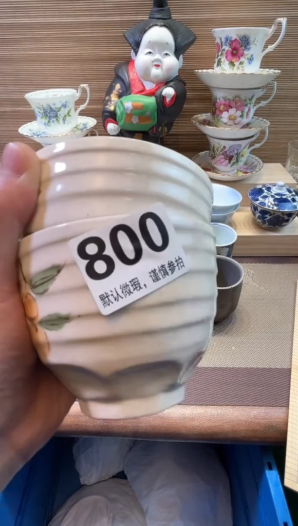 【闪购商品】陶瓷陶瓷陶瓷陶瓷陶瓷
