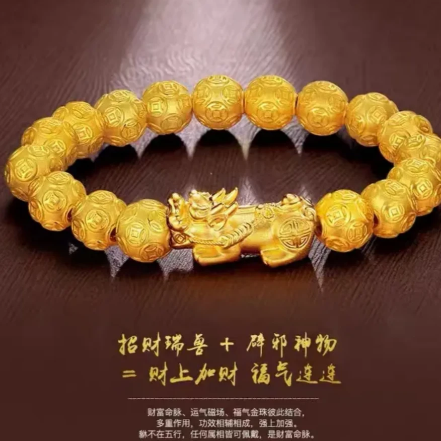 合金手链 合金材质【手链】轻奢时尚经典精美简约百搭素款男士男款