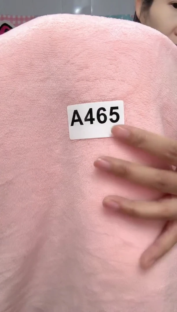 牛奶绒465床上用品默认微瑕介意勿拍