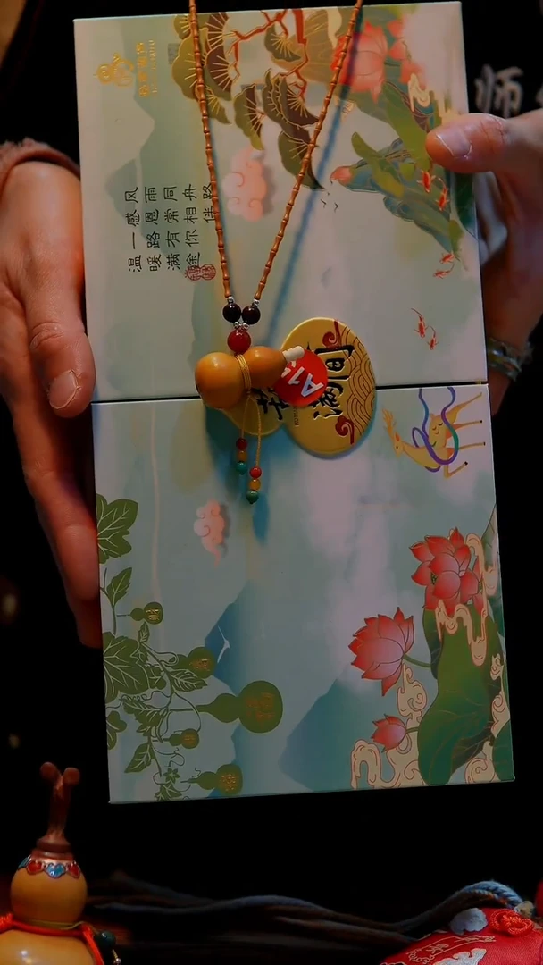 【路师傅原创手作天然葫芦】【一物一图编号A15