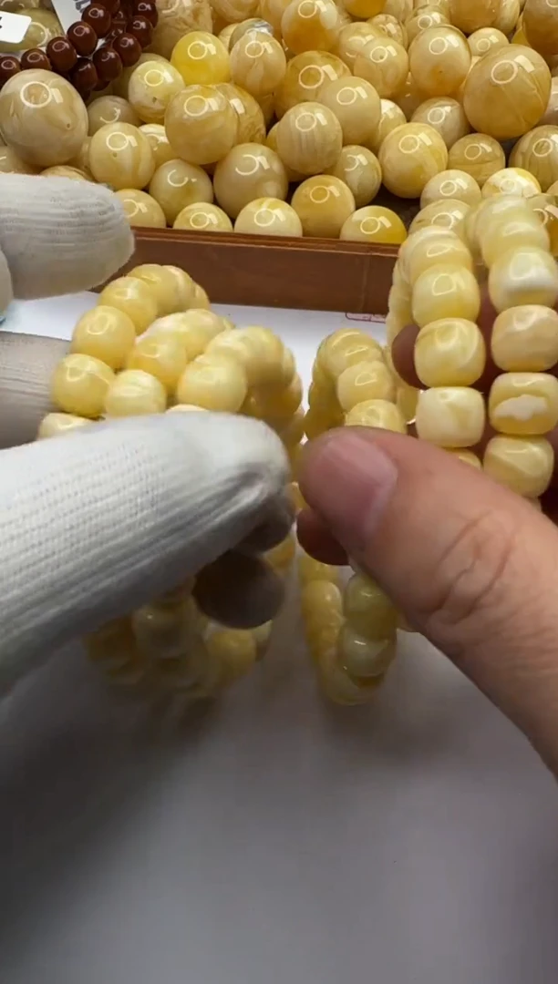 【闪购商品】琥珀裸石未镶嵌蜜蜡 手串