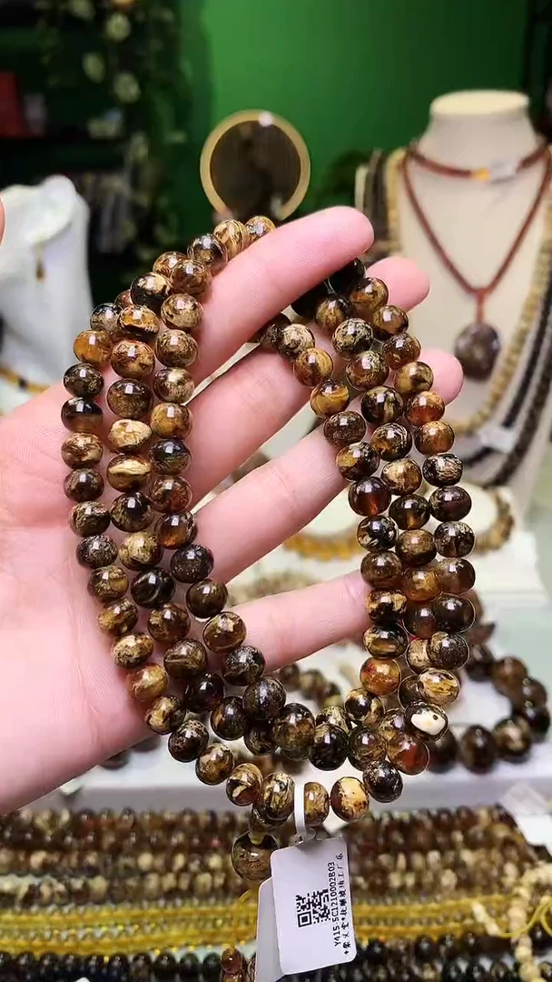 【闪购商品】琥珀裸石未镶嵌抚顺琥珀
