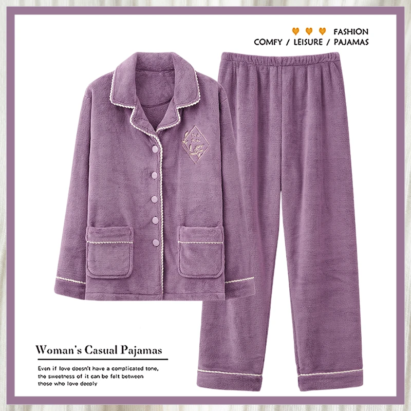 秋冬季珊瑚绒睡衣女士加厚加绒2025新款保暖开衫法兰绒家居服套装