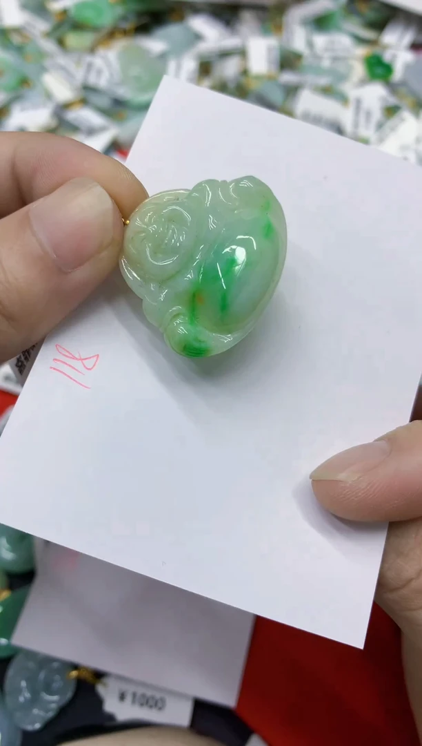 颈饰18K金镶嵌翡翠翡翠