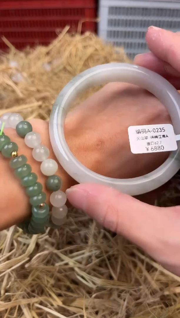 未镶嵌手镯石英质玉编号A-0235