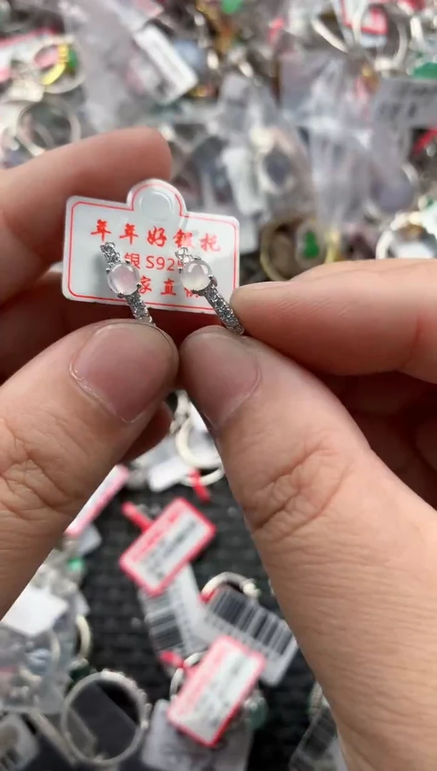 银S925镶嵌戒指翡翠13   13    2