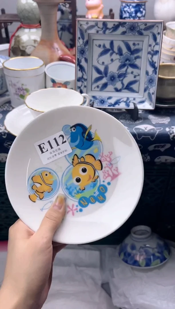 瓷片薛*    E112