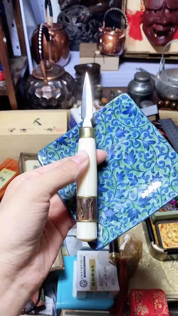 【闪购商品】1瓷器瓷器瓷器瓷器