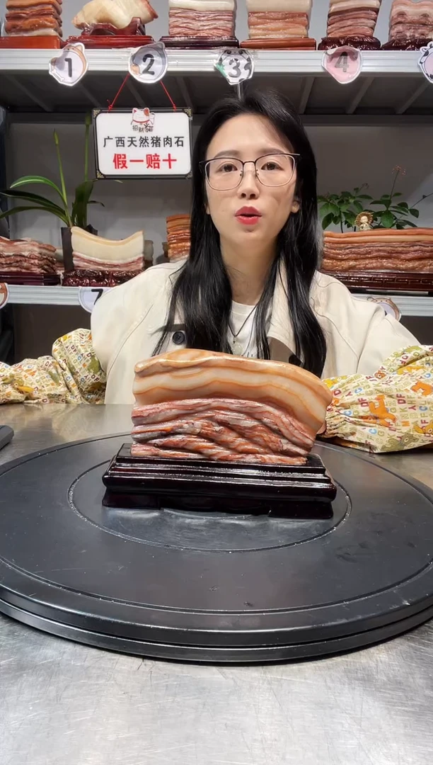 石材天然石材柳州猪肉石16-12-2