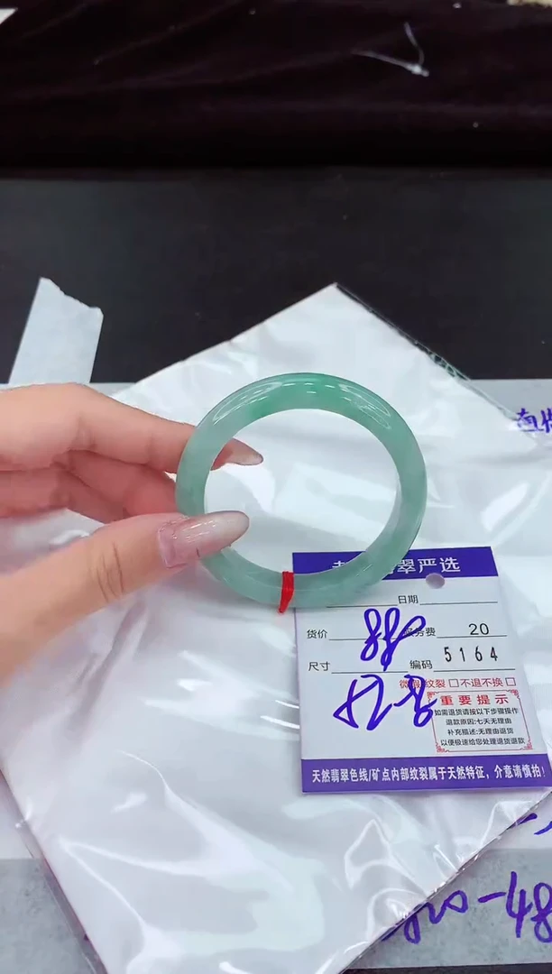 翡翠手镯未镶嵌1111111111111111