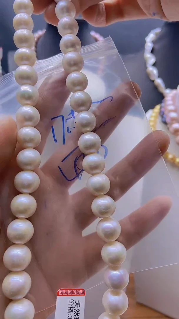 【闪购商品】淡水珍珠颈饰未镶嵌1