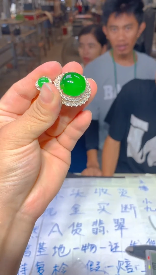 定制翡翠未镶嵌230定制翡翠多样性发货（发其一）