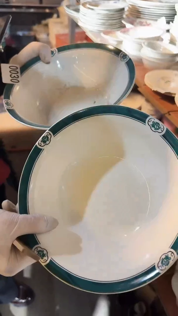 【闪购商品】盘磁州窑买到就是赚到