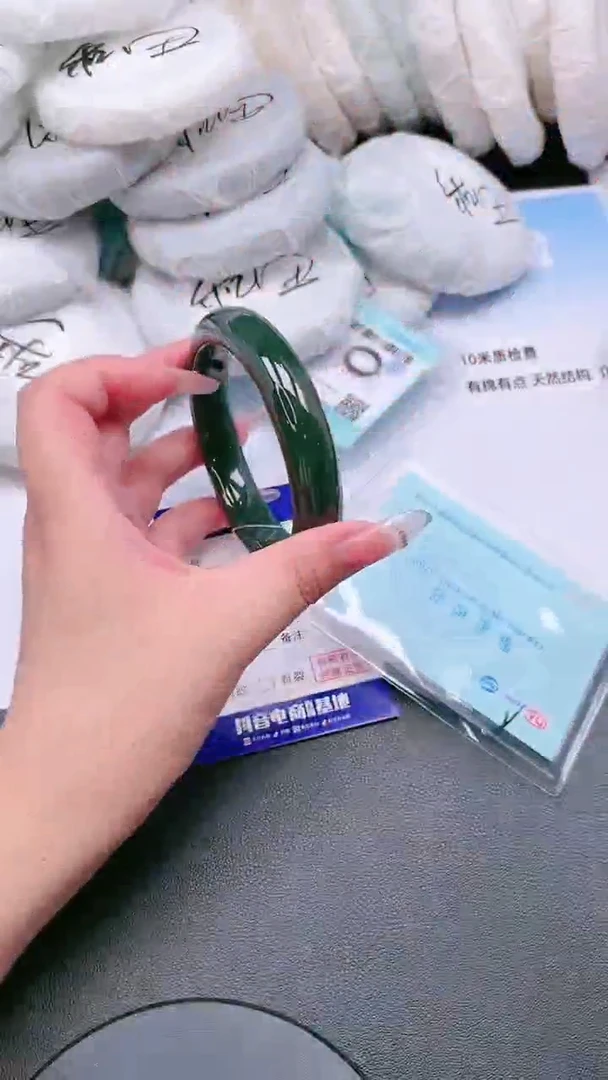 未镶嵌手镯和田玉15T55-59