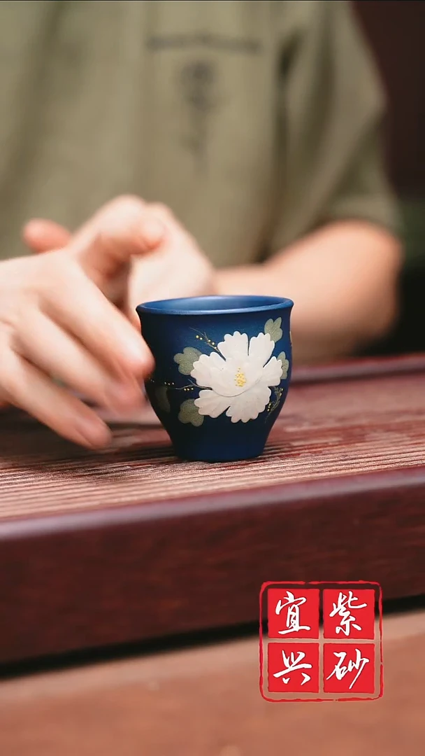 紫砂其他宜兴原矿紫砂   君子兰牡丹闻香