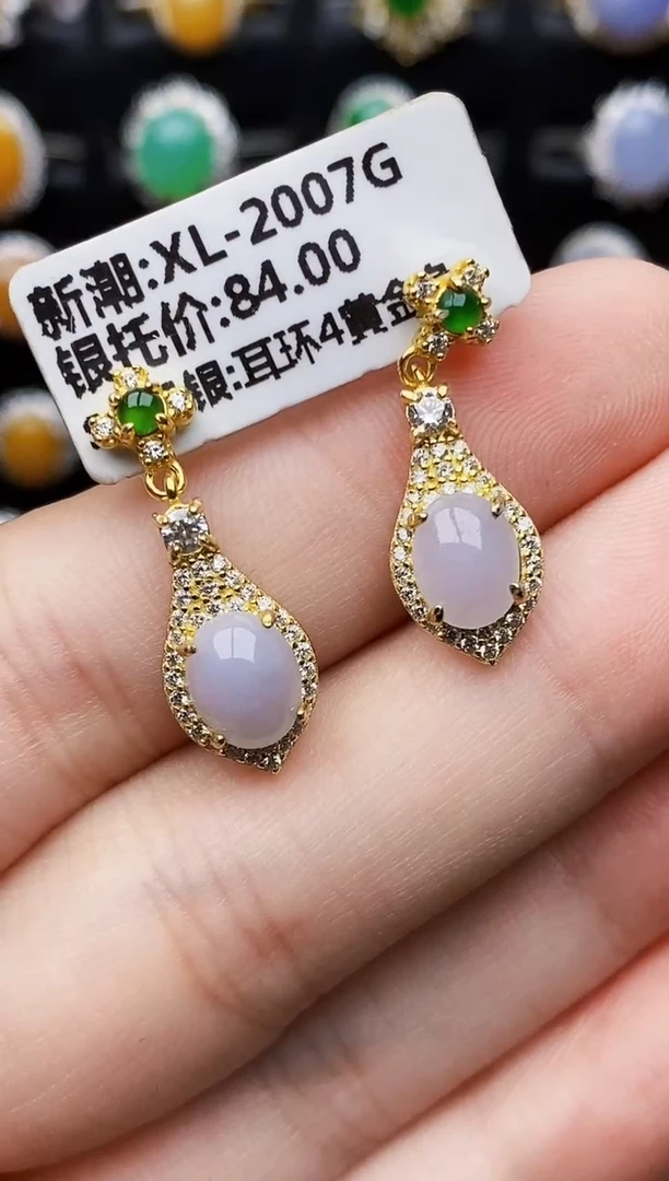 银S925镶嵌戒指翡翠3086