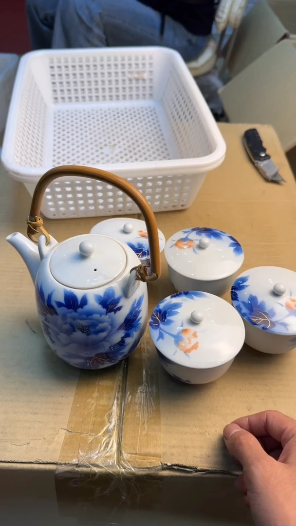 瓷片邢*88888888      226