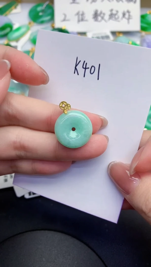 颈饰未镶嵌翡翠缅甸天然翡翠A货