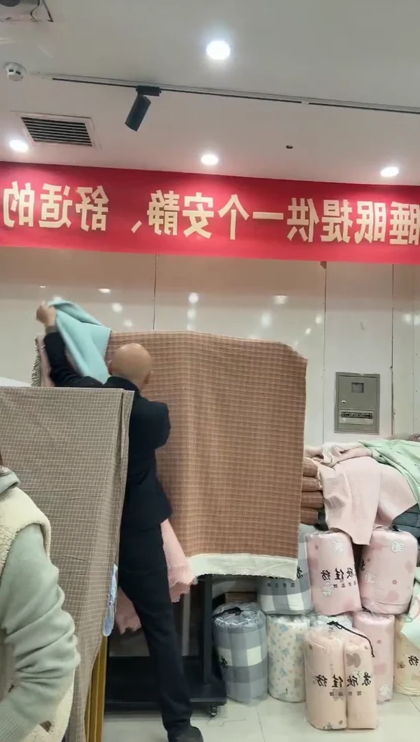 棉水洗棉夹棉床盖三件套