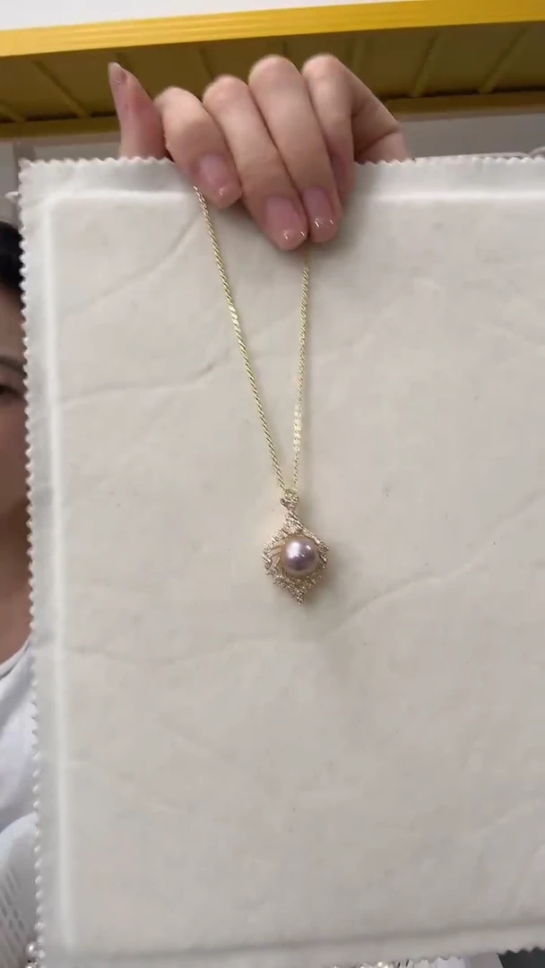 淡水珍珠合金吊坠(赠链)紫珠吊坠设计款