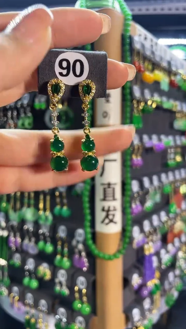 【闪购商品】翡翠耳饰银S925镶嵌90.....