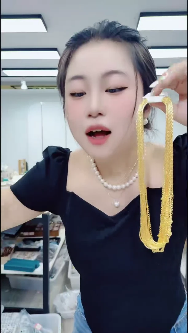 无合金1801金色龙骨链2条