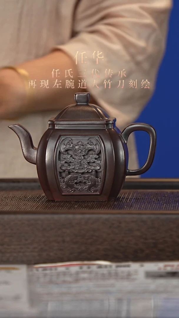 茶壶紫砂宜兴紫砂壶rh2564