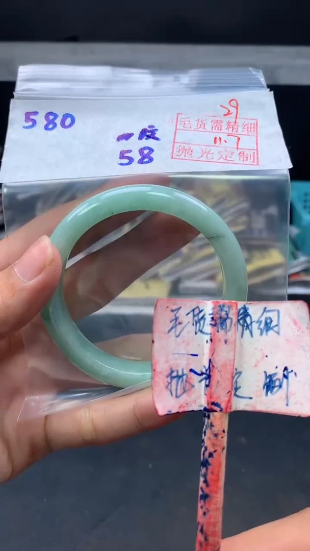 未镶嵌定制翡翠拍一发一29