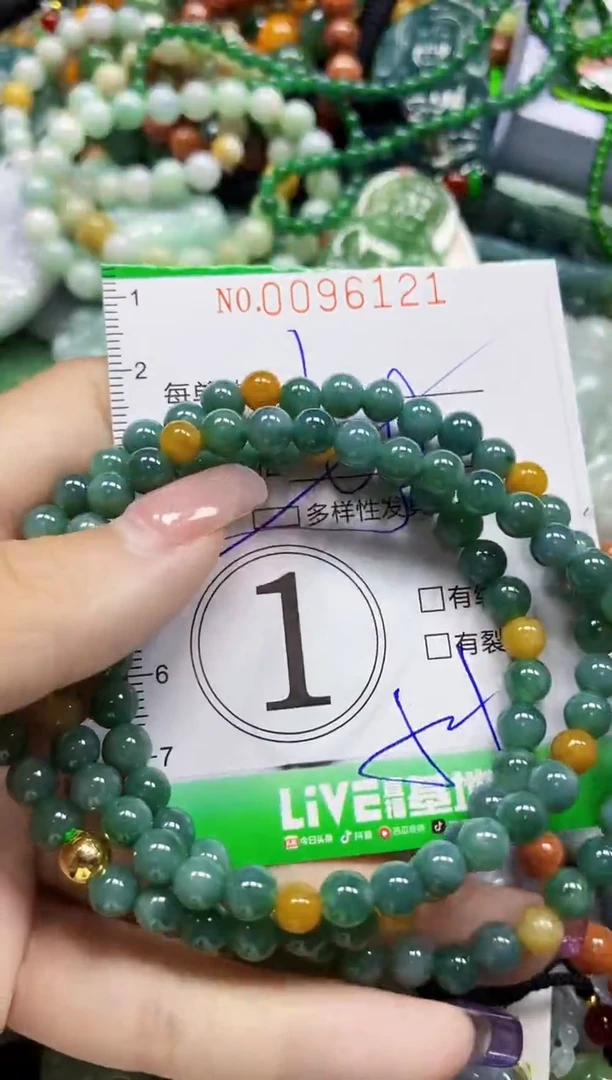 颈饰未镶嵌翡翠翡翠闪购Y0096121多样性发其一