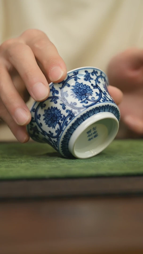 【闪购商品】杯柴窑青花破价福利