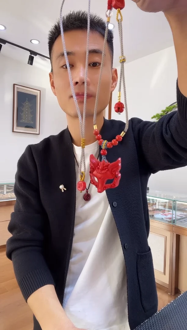 天然辰砂玉面狐狸毛衣链