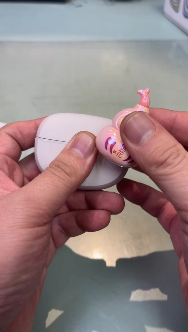 【闪购商品】瓷片白机